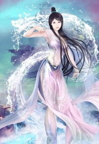 不灭修罗,不灭修罗